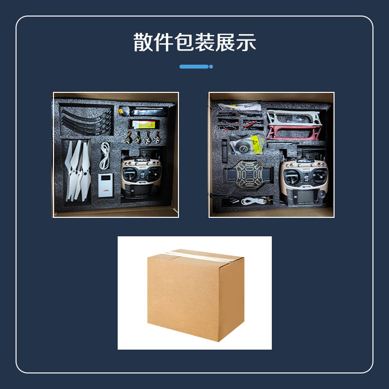 F450 Assembly Drone DIY Kit Se - огляд і ціна Drone Kit Professional